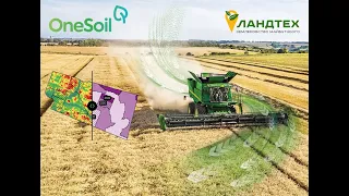 Вебінар "Аналіз урожайності та використання OneSoil для точного землеробства"