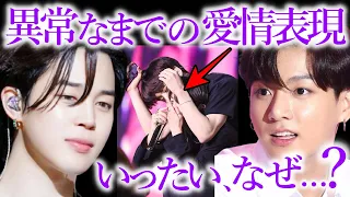 【BTS】ジミンとジョングクの間に､スキンシップが異常に多い真相とは