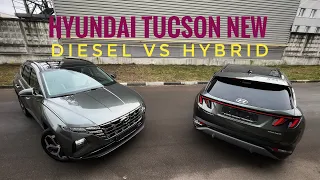 Tucson Diesel VS Hybrid из Казахстана