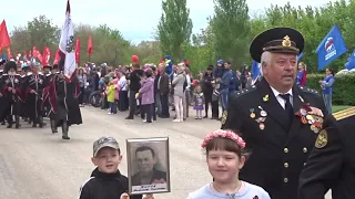 Праздник ПОБЕДЫ - Торжественный парад в честь Дня Победы  Гвардейское. Крым. (ч. 6) - 2019 год