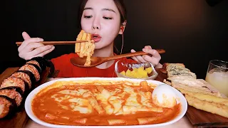 신전 신메뉴 로제떡볶이 먹방! 김말이 오징어튀김 치즈김밥 잡채말이 만두 어묵튀김 리얼사운드 Cheese Rosé Tteokbokki Mukbang Asmr