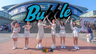 【KPOP IN PUBLIC】STAYC – “Bubble” Dance Cover in TAIWAN #stayc #bubble #wiunstar