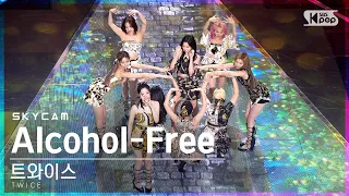 [항공캠4K] 트와이스 'Alcohol-Free' (TWICE Sky Cam)│@SBS Inkigayo_2021.06.20.