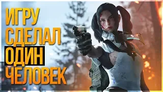 ИГРУ СДЕЛАЛ ОДИН ЧЕЛОВЕК! НЕРЕАЛЬНЫЙ ШЕДЕВР! - Bright Memory: Episode 1