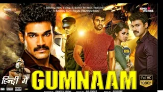 Gumnaam (Rakshasudu) New Released Hindi Dubbed Movie 2023 | Bellamkonda Sai Sreenivas, Anupama