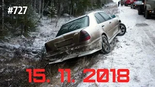 ☭★Подборка Аварий и ДТП/Russia Car Crash Compilation/#727/November 2018/#дтп#авария