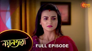 Nayantara - Full Episode | 22 April 2022 | Sun Bangla TV Serial | Bengali Serial