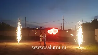 Фонтаны, горящие сердца, вертушки и веерный фейерверк на свадьбу в Самаре и Тольятти.