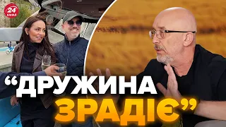 ⚡️РЕЗНІКОВ про свою ВІДСТАВКУ / В Україні буде новий МІНІСТР ОБОРОНИ? @a.kucher