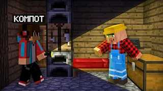 ЧТО ЖИТЕЛЬ ДЕЛАЕТ НОЧЬЮ В МОЁМ ДОМЕ В МАЙНКРАФТ | Компот Minecraft