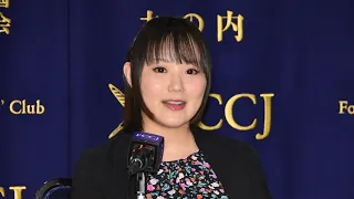 PRESS CONFERENCE: Do Japan's Pornography Laws Do Enough to Protect Talent?