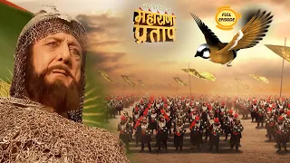 किस प्रकार  बादशाह हुमायूँ ने करी दिल्ली पर फ़तेह? | EP 68 | Maharana Pratap | @NimritTV | #humayoun