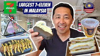 7 Eleven MALAYSIA! 🇲🇾 Amazing convenience store food selections!