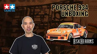 Tamiya | 1/12 Porsche 934 Jagermeister Plastic Model Kit Unboxing | #askHearns