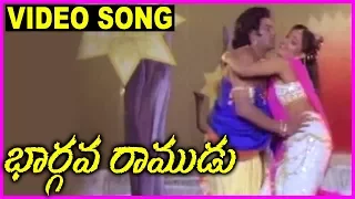 Bhargava Ramudu - Telugu Super Hit Video Song -  Balakrishna, Vijayashanti, Mandhakini