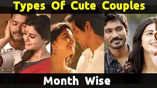 Types of Cute Couples Month Wise | Month Wise | Month Wish Girls | Types of Girls Month Wise | Tamil