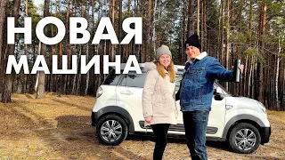 КУПИЛИ КЕЙ-КАР и пожалели? Стоимость, сравнение с Toyota. Daihatsu Cast Activa