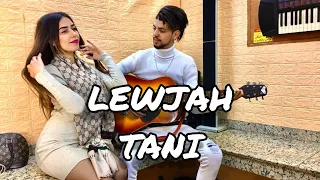 Saad Lamjarred & Zouhair bahaoui - Lewjah Tani | 2021| سعد لمجرد و زهير بهاوي لوجه التاني [Cover]