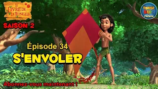 Le livre de la jungle | Saison 2 | S'envoler | Épisode complet | @PowerKidsFrench