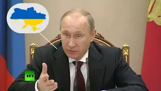 Как украинцы поздравили Путина