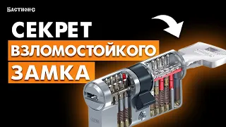 Лучший цилиндровый механизм Abus Bravus 4000! / РАСПАКОВКА. ОБЗОР. КАК РАБОТАЕТ? СКОЛЬКО СТОИТ?