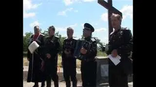 Казаки Тбилисского общества ВКВ отметили годовщину создания Кавказского полка (ТРК"Метроном-3")