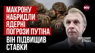 У Шольца не буде вибору, якщо США вирішать питання допомоги | Володимир Огризко