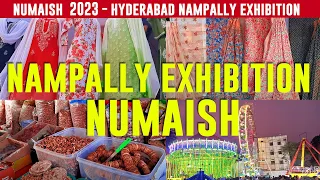 HYDERABAD NAMPALLY EXHIBITION | NUMAISH 2024 EXHIBITION | నుమాయిష్ | ALL INDIA INDUSTRIAL EXHIBITION