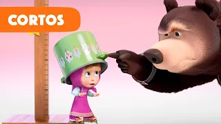 Masha y el Oso Castellano 🐻👧 Atracciones 🎢 Cortos 🎞️ (Episodio 1)