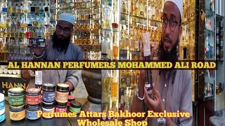 Attars Perfumes Bakhoor Exclusive Shop Mohammed Ali Road Mumbai Wholesale & Retail at Best Price |