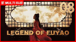 【ENG SUB】Legend of Fu Yao EP08 | Yang Mi, Ethan Juan/Ruan Jing Tian | Trampled Servant becomes Queen