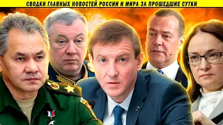 Обман вскрылся! Суд обнулил брони и отсрочки! Скорая помощь станет платной!