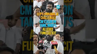 BJP's Annamalai Challenges CM Stalin On Tamil Nadu's Alleged Fund Deficit