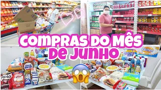 COMPRAS DO MÊS DE JUNHO | ASSAÍ ATACADISTA | MOSTREI VALORES | QUANTO GASTAMOS?