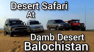 Desert safari at Damb Desert balochistan Pakistan