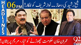 Sheikh Rasheed's last warning to Nawaz Sharif | Headlines | 06:00 PM | 14 December 2020 | 92NewsHD