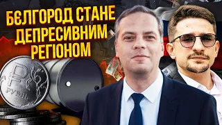 🔥МІЛОВ: Схема Путіна з Китаєм ПРОВАЛИЛАСЯ! США пригрозили війною Сі. Нафта РФ обвалилася