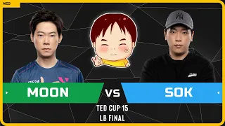 WC3 - TeD Cup 15 - LB Final: [NE] Moon vs Sok [HU] (Group A - Ro16)