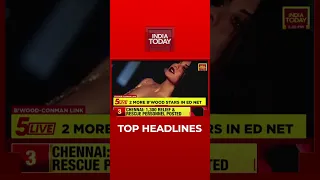 Top Headlines At 5 PM | India Today | November 10, 2021 | #Shorts