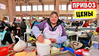 ПРИВОЗ ОДЕССА 2022! Цены на мясо, сало, рыбу и молочку Цены на продукты в Украине