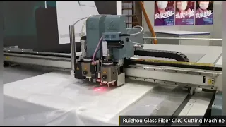 RUIZHOU Cutting Machine For Glass Fiber