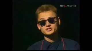 "Звуки Му" в "Программе А" 1989