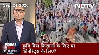 Prime Time With Ravish Kumar: Is Media Coverage Of Farmers' Protests Adequate?