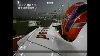 2009 F1 最終戦アブダビGP(フルですがレース全部カットです。(/o＼))