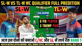 SL-W vs TL-W Dream 11 Prediction, Sri Lanka Women vs Thailand Women Dream11 Team #slwvstlw