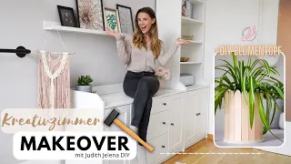 Arbeitszimmer Room Makeover | Kreativraum mit Ikea einrichten + Blumentopf DIY mit Cricut Maker 3