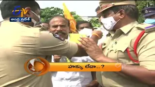 1 PM | ETV 360 | News Headlines | 20th Oct 2021 | ETV Andhra Pradesh