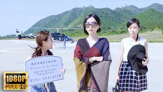 【Full Moive】小三仗着有錢把妻子當保姆使喚，殊不知妻子現在的身份是總裁夫人，下秒哭着道歉！