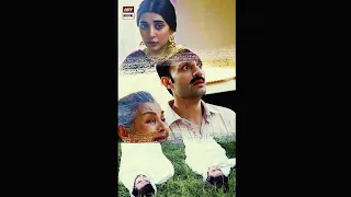 | ARY Digital Drama