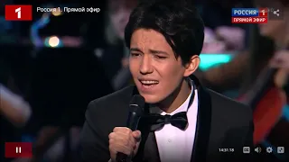 Dimash "Love of Weary Swans" ENG